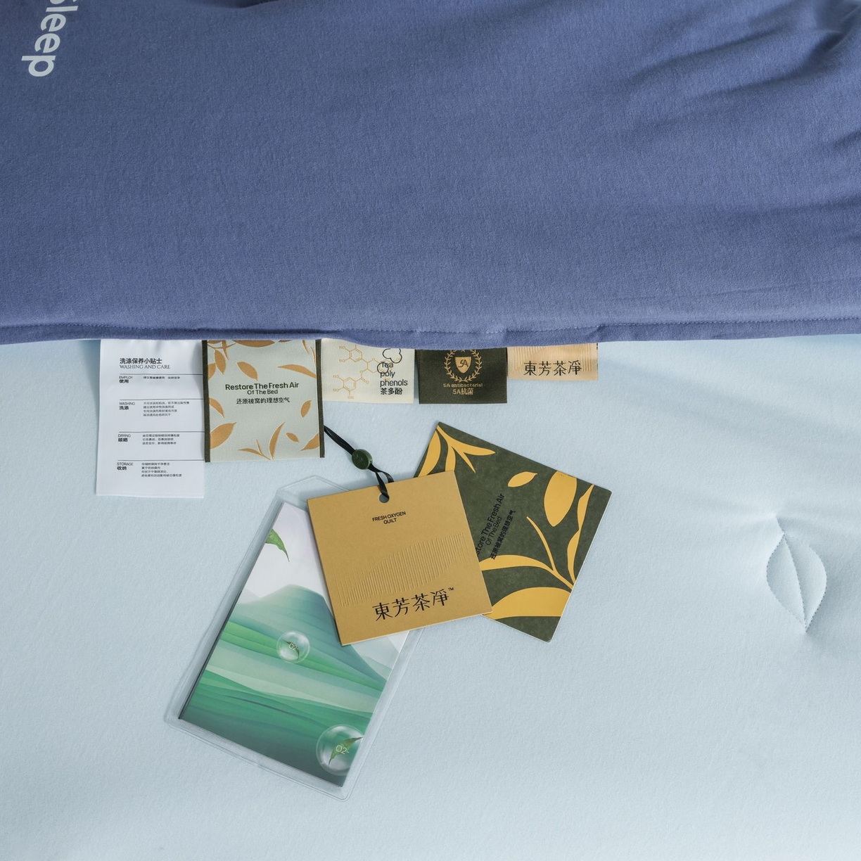 91家纺网 家纺一手货源 找家纺 桂雅居 2025新款可水洗全棉针织棉东方茶净奶糖云朵被被子被芯 星空蓝