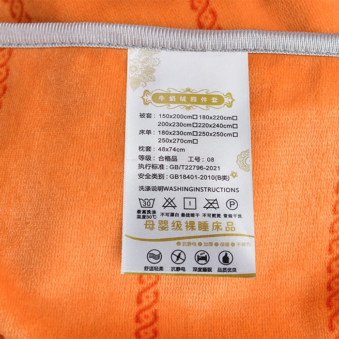 91家纺网 家纺一手货源 找家纺 缘莉娜家纺 2025高克重8斤牛奶绒四件套金貂绒法莱绒加厚保暖直播电商爆款 留恋树