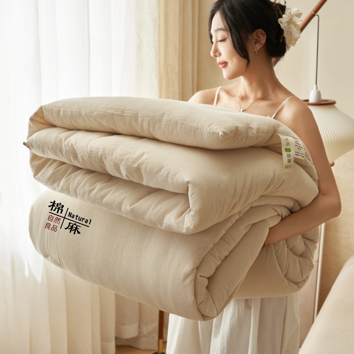 91家纺网 家纺一手货源 找家纺 （总）趣色家纺 2025新款棉麻素色新疆棉花冬被被子被芯