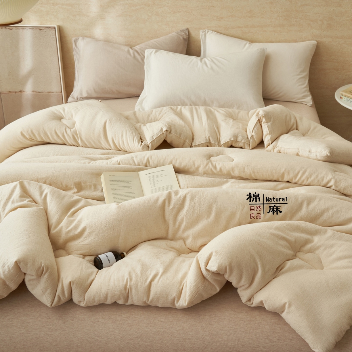 91家纺网 家纺一手货源 找家纺 （总）趣色家纺 2025新款棉麻素色新疆棉花冬被被子被芯