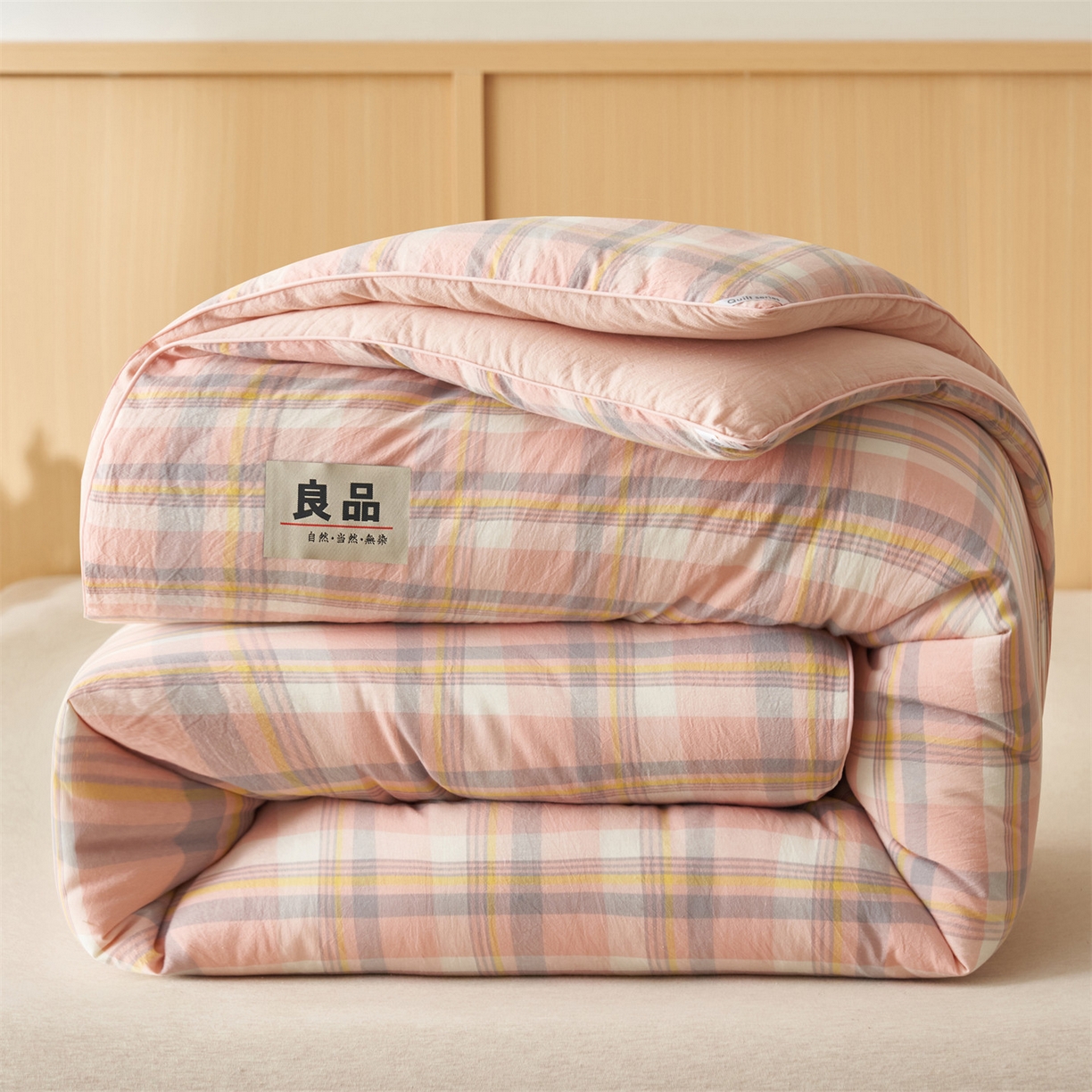 91家纺网 家纺一手货源 找家纺 趣色家纺 2025新款色织格子里外全棉纯棉棉花冬被被子被芯 简兮粉