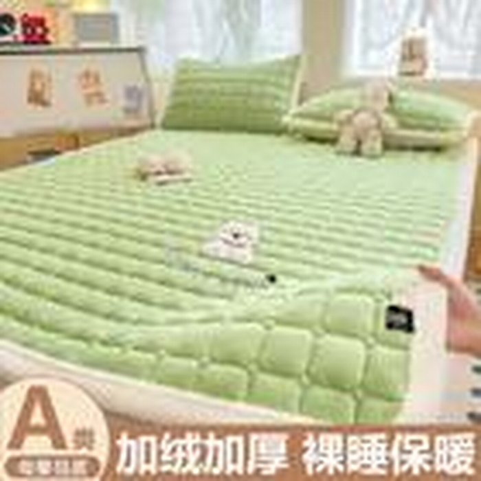 91家纺网 家纺一手货源 找家纺 爱屋及屋 2025新款牛奶绒小狗毛巾绣床垫-大床 luck狗-草绿