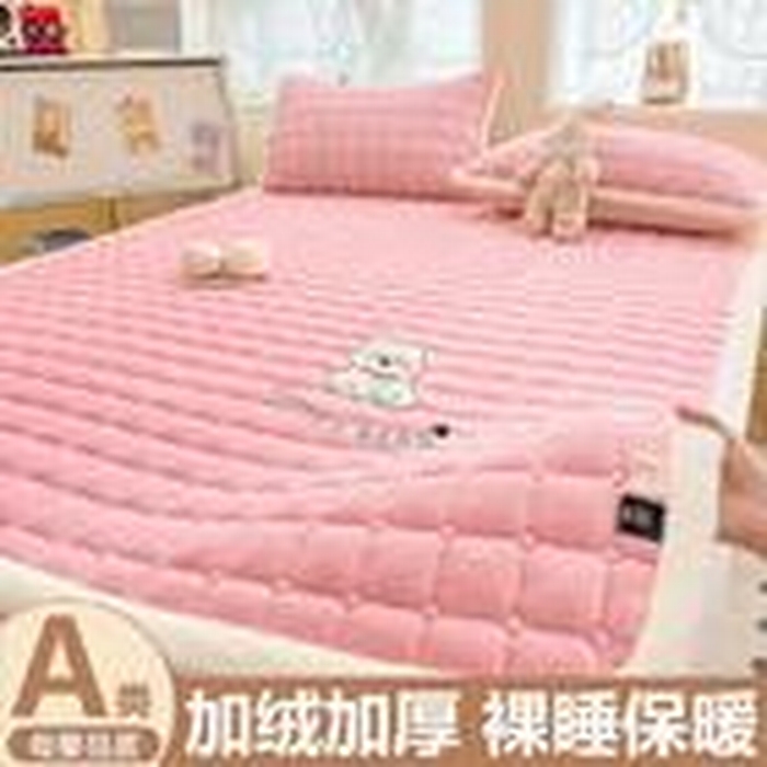 91家纺网 家纺一手货源 找家纺 爱屋及屋 2025新款牛奶绒小狗毛巾绣床垫-大床 luck狗-粉玉