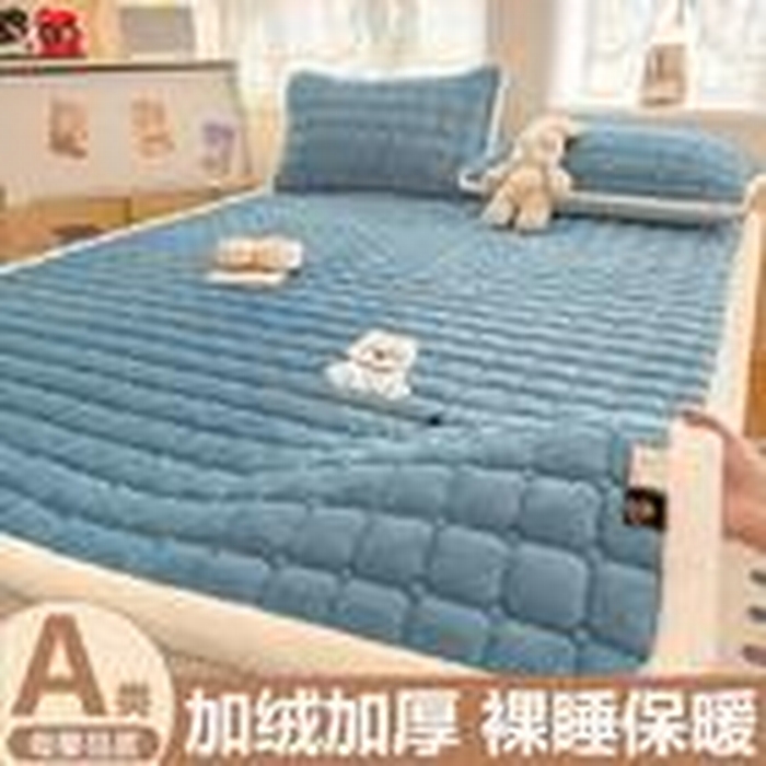 91家纺网 家纺一手货源 找家纺 爱屋及屋 2025新款牛奶绒小狗毛巾绣床垫-大床 luck狗-海蓝