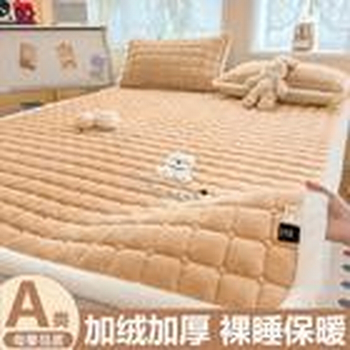 91家纺网 家纺一手货源 找家纺 爱屋及屋 2025新款牛奶绒小狗毛巾绣床垫-大床 luck狗-卡其