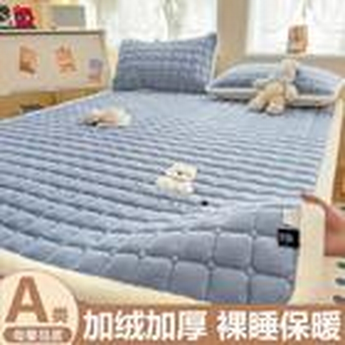 91家纺网 家纺一手货源 找家纺 爱屋及屋 2025新款牛奶绒小狗毛巾绣床垫-大床 luck狗-浅灰