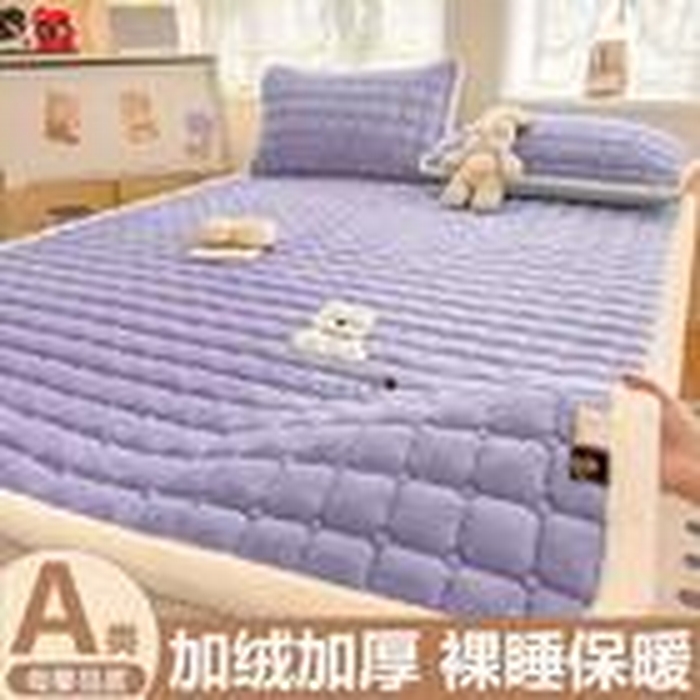 91家纺网 家纺一手货源 找家纺 爱屋及屋 2025新款牛奶绒小狗毛巾绣床垫-大床 luck狗-浅紫