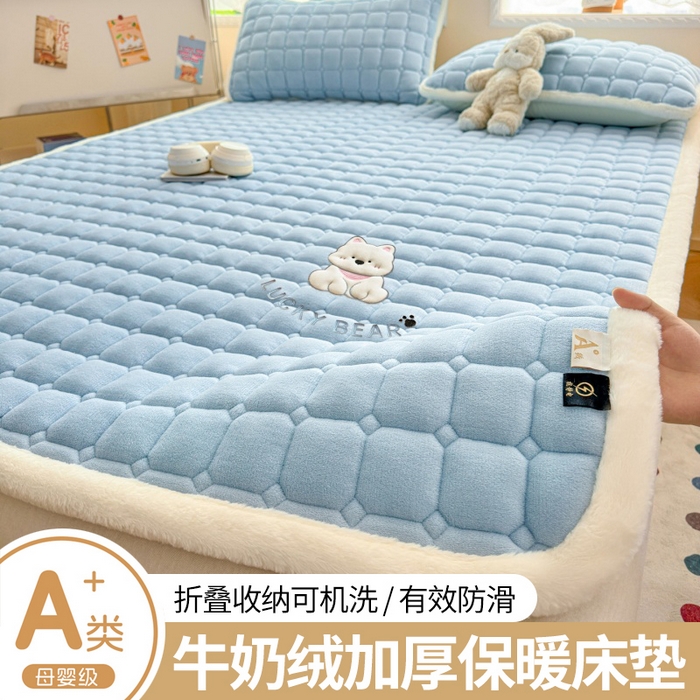 愛屋及屋 2025新款牛奶絨小狗毛巾繡床墊-大床 luck狗-天空藍