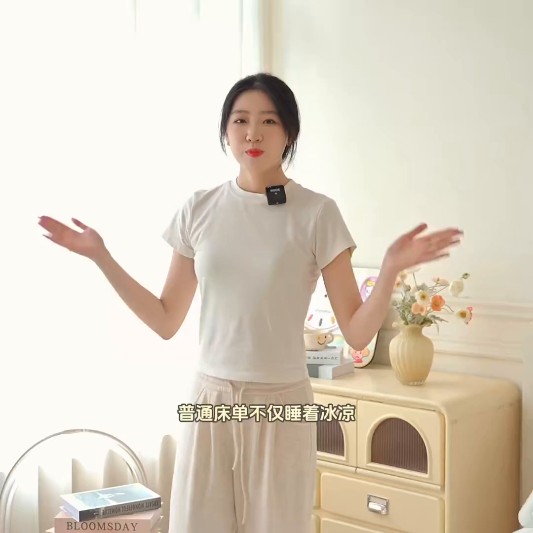 91家纺网 家纺一手货源 找家纺 （总）LIFE.丽芙 2025秋冬新款牛奶绒加厚夹棉单床笠印花款床垫子保护套秋冬保暖床罩子三件套