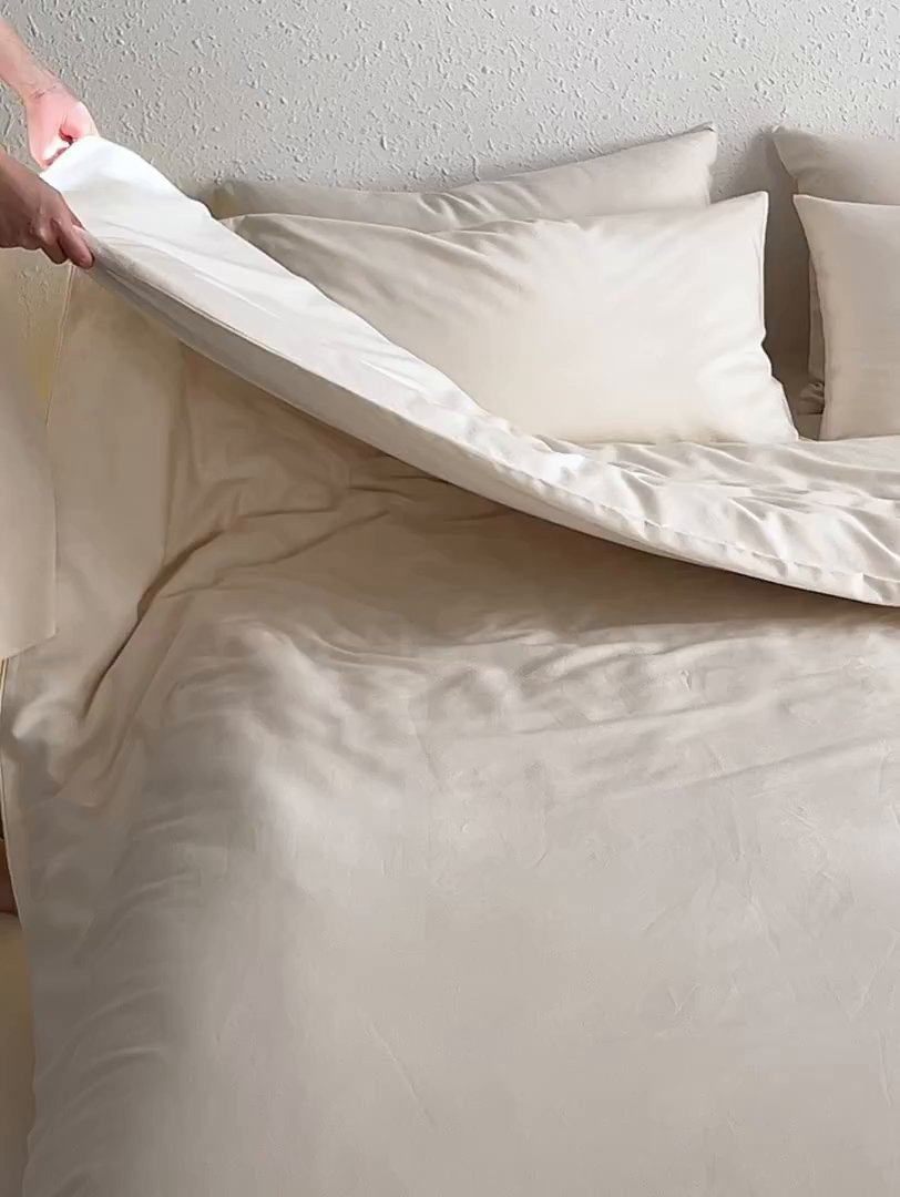 91家纺网 家纺一手货源 找家纺 时年家纺 2025新款60S长绒棉四件套 裸棉生活-纽扣款