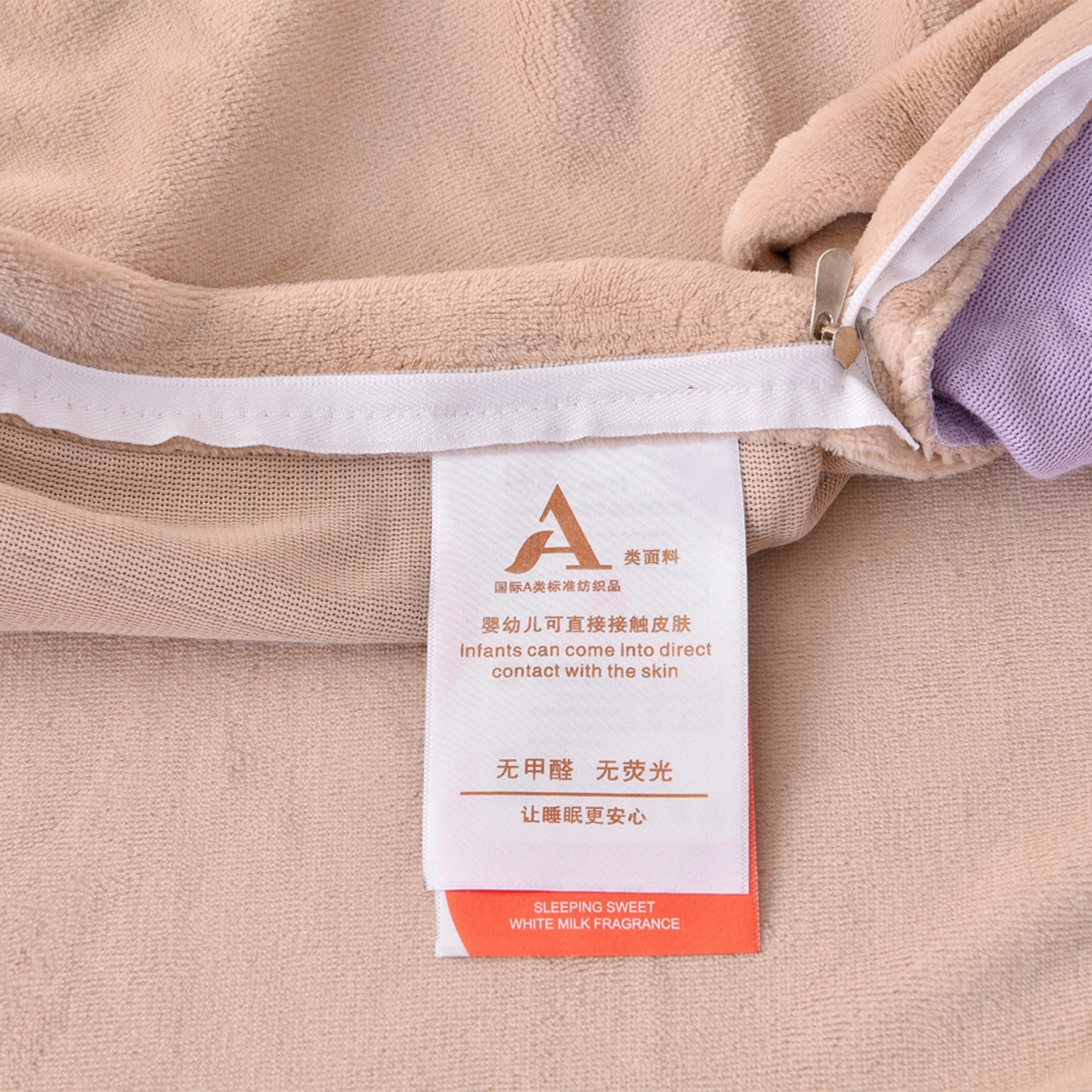 91家纺网 家纺一手货源 找家纺 湘雪家居  2025新款高克重纯色刺绣拼角床单床笠床盖款四件套 熏韵紫