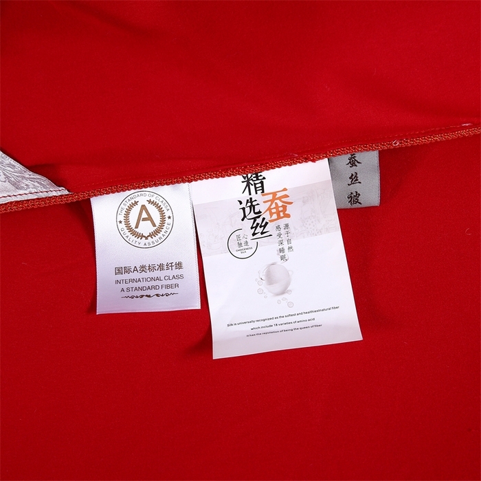 91家纺网 家纺一手货源 找家纺 （总）江山被业 2025新款全棉重工刺绣手工订花蚕丝被婚庆被空调被夏被春秋被单人双人结婚被（有控价+100）