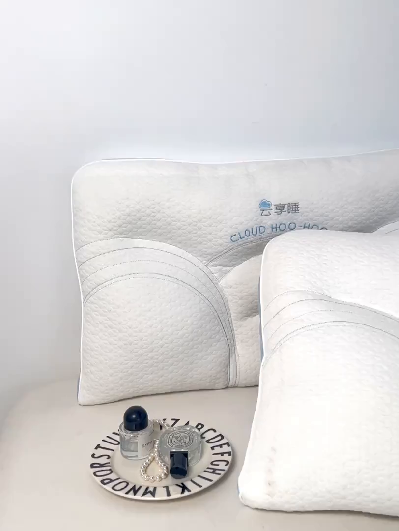 91家纺网 家纺一手货源 找家纺 （总）锦鲤枕芯 2025新款针织云端享睡枕头枕芯分区护颈椎助睡眠枕芯灰色