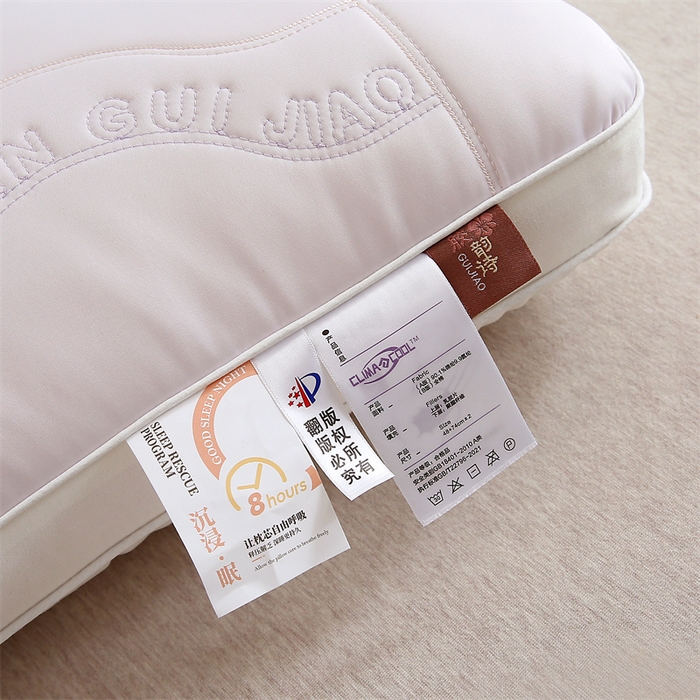 91家纺网 家纺一手货源 找家纺 （总）锦鲤枕芯 2025新款A类胶韵诗乳胶凉感丝枕芯冰丝乳胶枕头