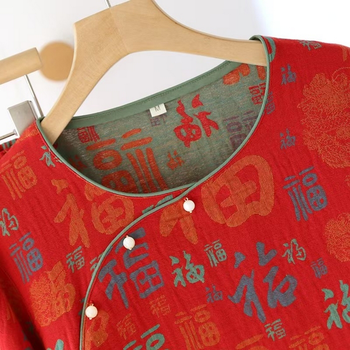 91家纺网 家纺一手货源 找家纺 （总）双梦毛巾 2025新款色织复古无领珠扣九分女套红福