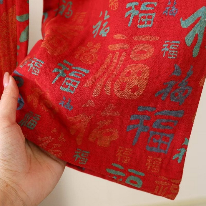 91家纺网 家纺一手货源 找家纺 （总）双梦毛巾 2025新款色织复古无领珠扣九分女套红福