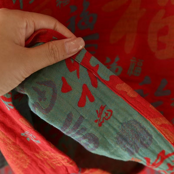 91家纺网 家纺一手货源 找家纺 （总）双梦毛巾 2025新款色织复古无领珠扣九分女套红福