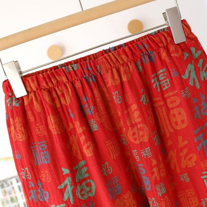 91家纺网 家纺一手货源 找家纺 （总）双梦毛巾 2025新款色织复古无领珠扣九分女套红福