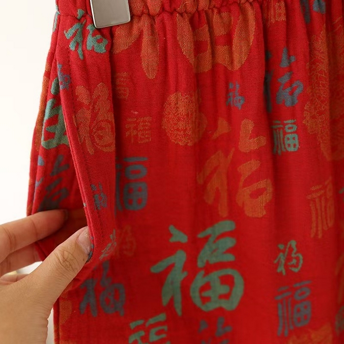 91家纺网 家纺一手货源 找家纺 （总）双梦毛巾 2025新款色织复古无领珠扣九分女套红福