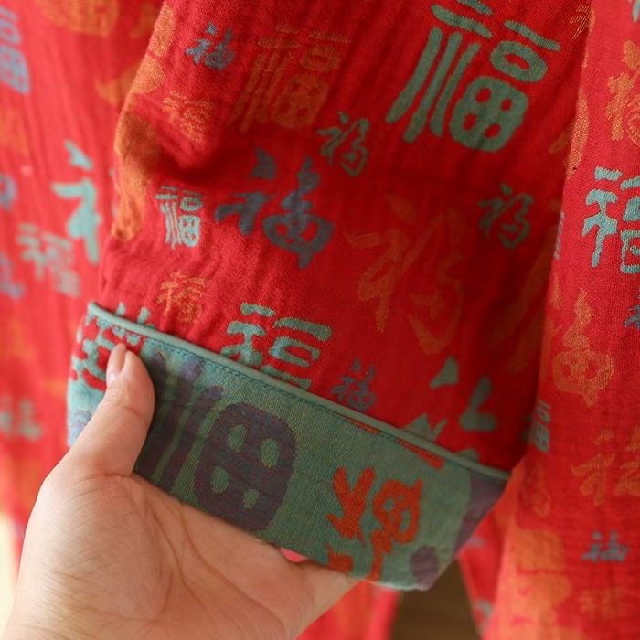 91家纺网 家纺一手货源 找家纺 （总）双梦毛巾 2025新款色织复古无领珠扣九分女套红福