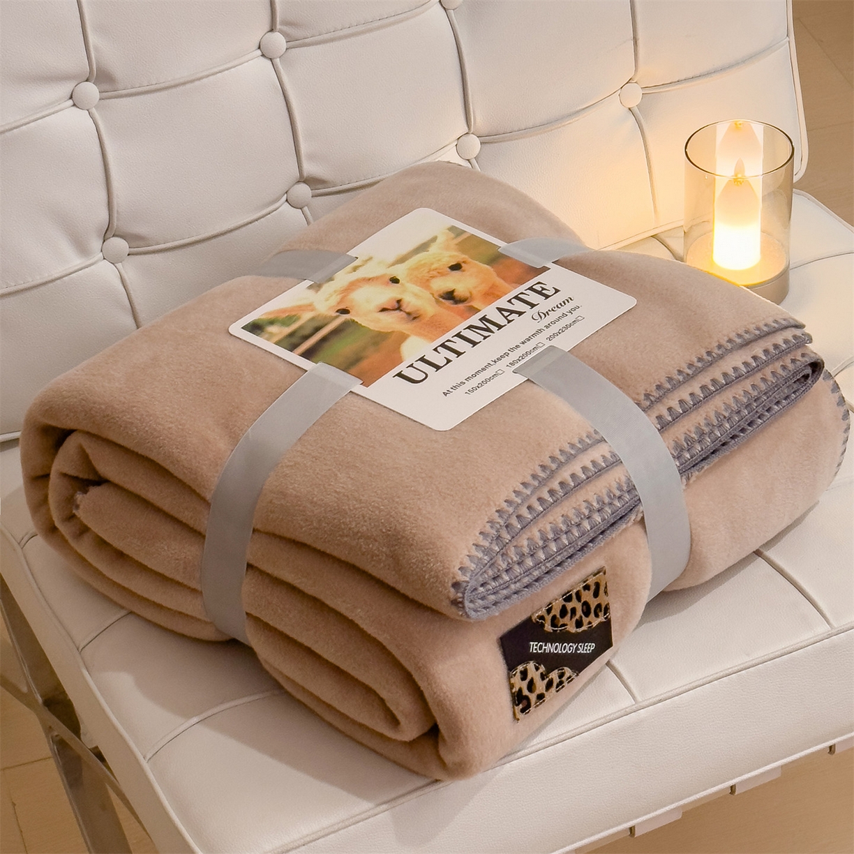 丝幔家纺 2025新款A类羊棉绒原创设计毛毯系列 奶咖