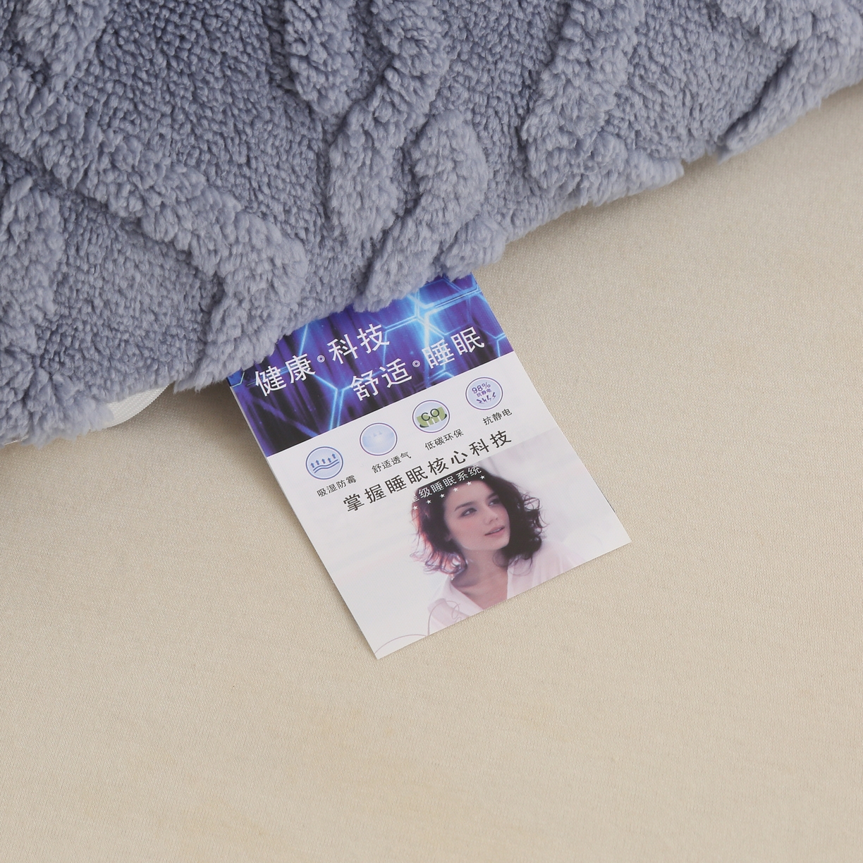 91家纺网 家纺一手货源 找家纺 （总）承柔家纺 2025新款牛奶绒塔芙绒床垫