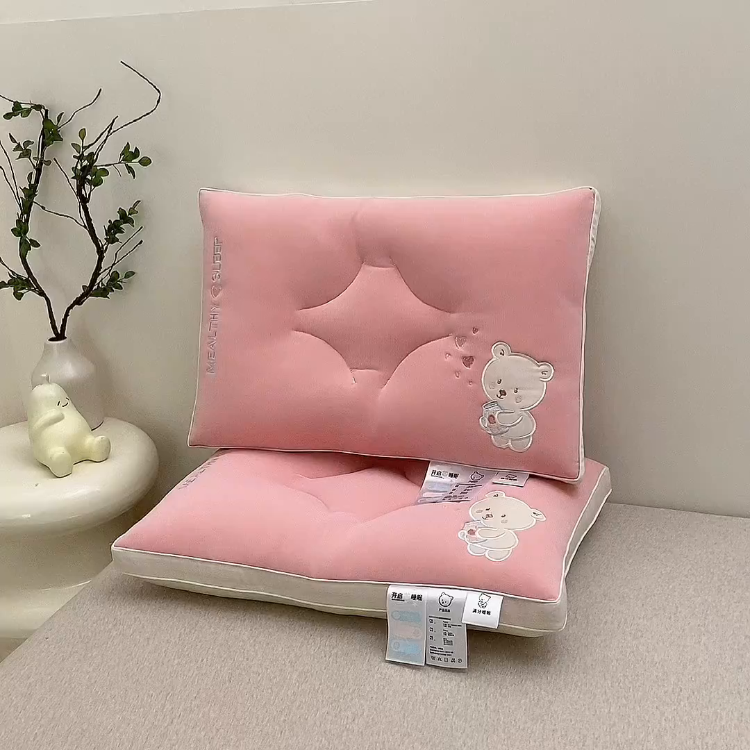 91家纺网 家纺一手货源 找家纺 （总）锦鲤枕芯 2024新款枕芯A类母婴级小熊满分睡眠乳胶层儿童枕头40×60cm学生枕头