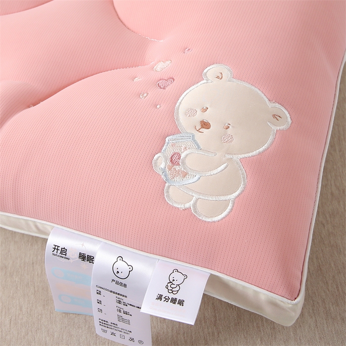 91家纺网 家纺一手货源 找家纺 （总）锦鲤枕芯 2024新款枕芯A类母婴级小熊满分睡眠乳胶层儿童枕头40×60cm学生枕头