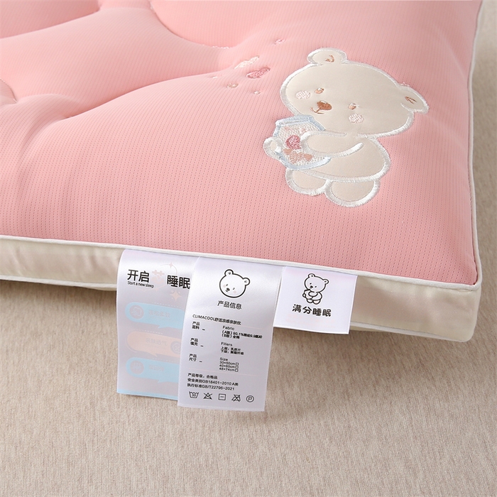 91家纺网 家纺一手货源 找家纺 （总）锦鲤枕芯 2024新款枕芯A类母婴级小熊满分睡眠乳胶层儿童枕头40×60cm学生枕头
