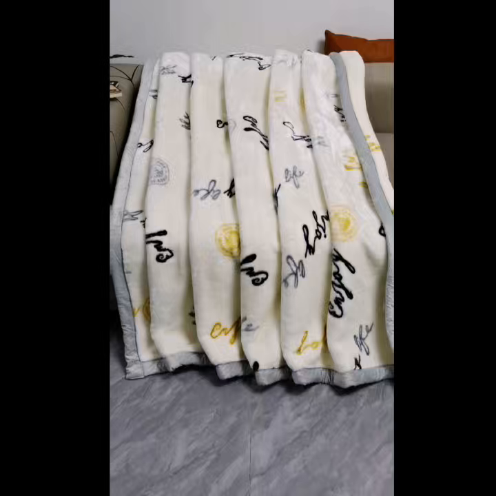 91家纺网 家纺一手货源 找家纺 （总）好艺佳毛毯 2025新款（升级版）拉舍尔毛毯学生毯宿舍婚庆加厚双层毯子绒毯盖毯不掉毛毛毯