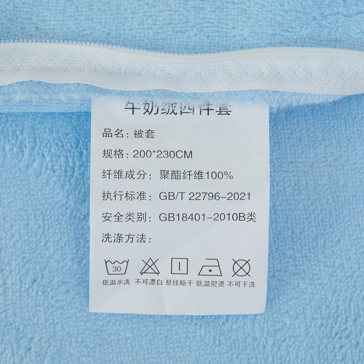 91家纺网 家纺一手货源 找家纺 悦织湾家纺 2025新款绣花200克重牛奶绒四件套刺绣3.5万针7斤重高密加厚保暖跨境专供外贸出口电商热销款 山茶花-天空蓝