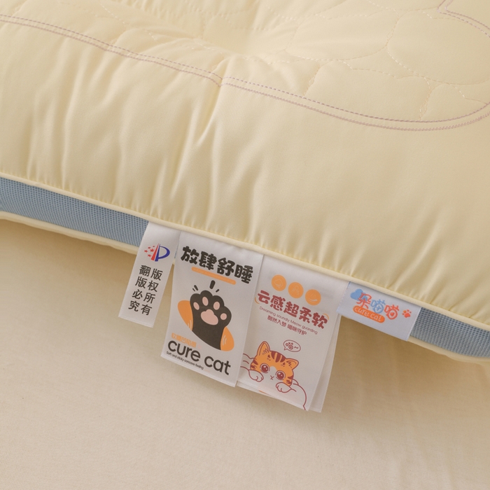 91家纺网 家纺一手货源 找家纺 （总）锦鲤枕芯 2025新款新品亲肤舒适云感超柔软朵喵喵幼儿园儿童学生成人定型低枕头枕芯