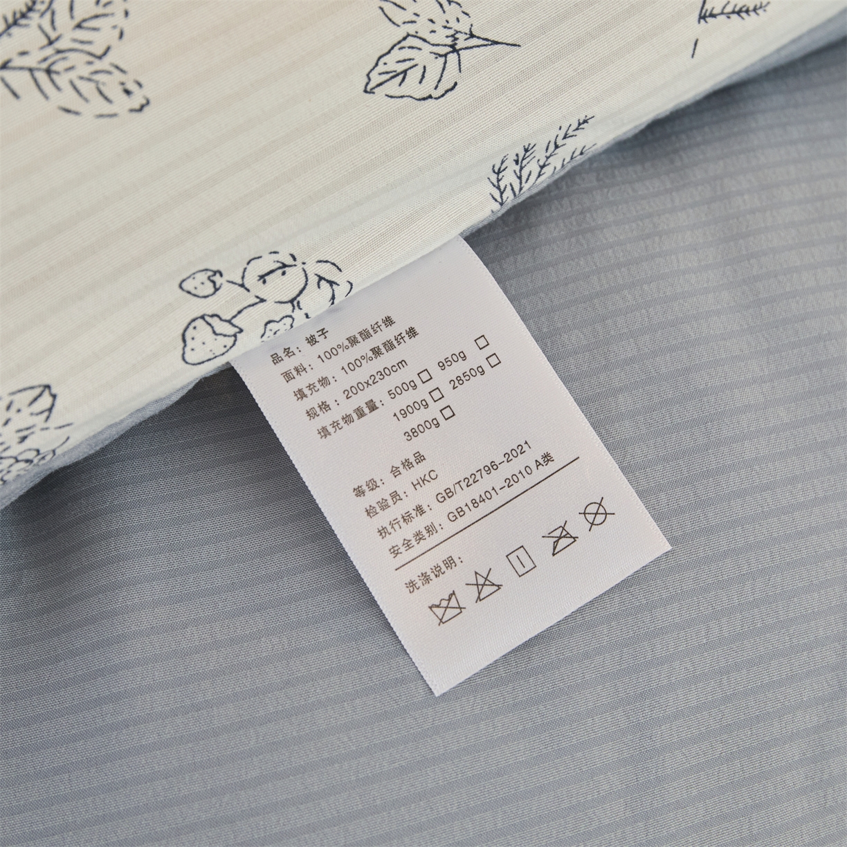 91家纺网 家纺一手货源 找家纺 换种生活 2025新款A类泡泡棉冬被被子被芯 安吉拉