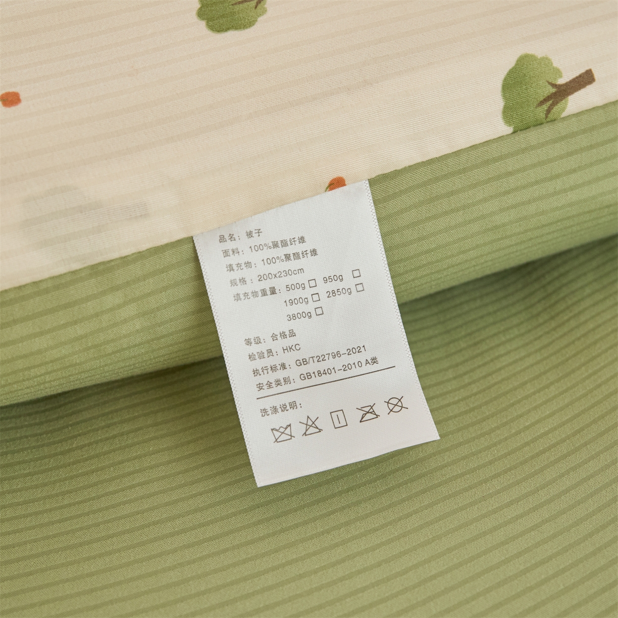 91家纺网 家纺一手货源 找家纺 换种生活 2025新款A类泡泡棉冬被被子被芯 森林绿