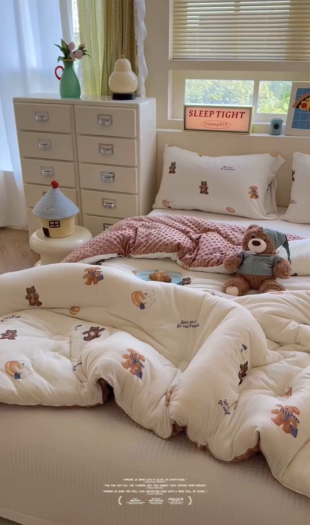 91家纺网 家纺一手货源 找家纺 暖生活 2025新款针织棉豆豆绒大豆秋冬被 被子被芯 面包圈圈