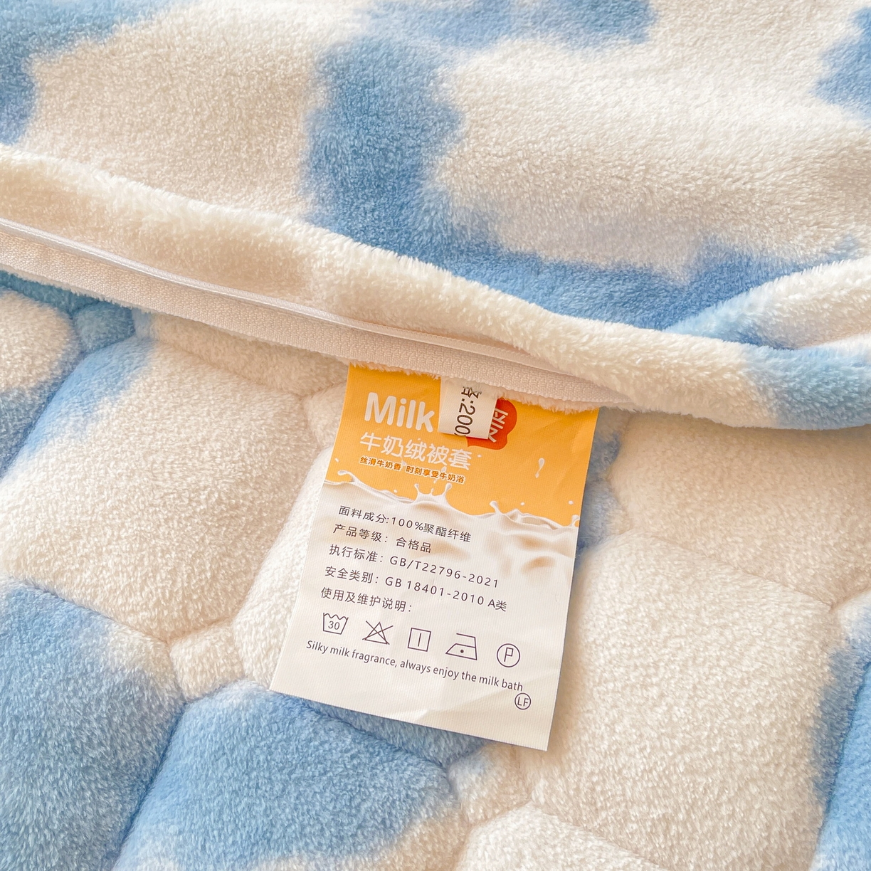 91家纺网 家纺一手货源 找家纺 （总）LIFE.丽芙 2025秋冬新款A类牛奶绒加厚夹棉床褥垫+被套组合四件套