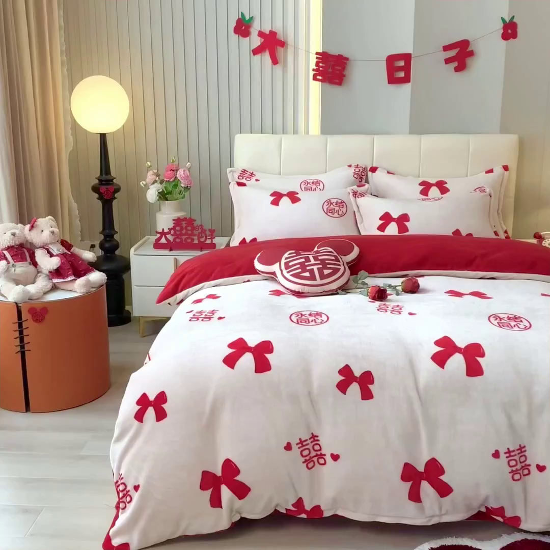 91家纺网 家纺一手货源 找家纺 曲之慕 2025新款高克重牛奶绒简约婚庆四件套 蝶爱