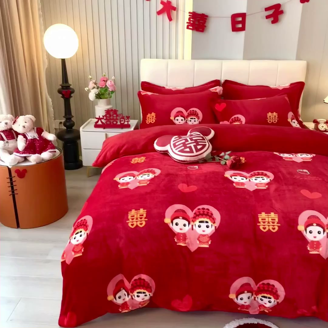 91家纺网 家纺一手货源 找家纺 曲之慕 2025新款高克重牛奶绒简约婚庆四件套 浪漫满屋