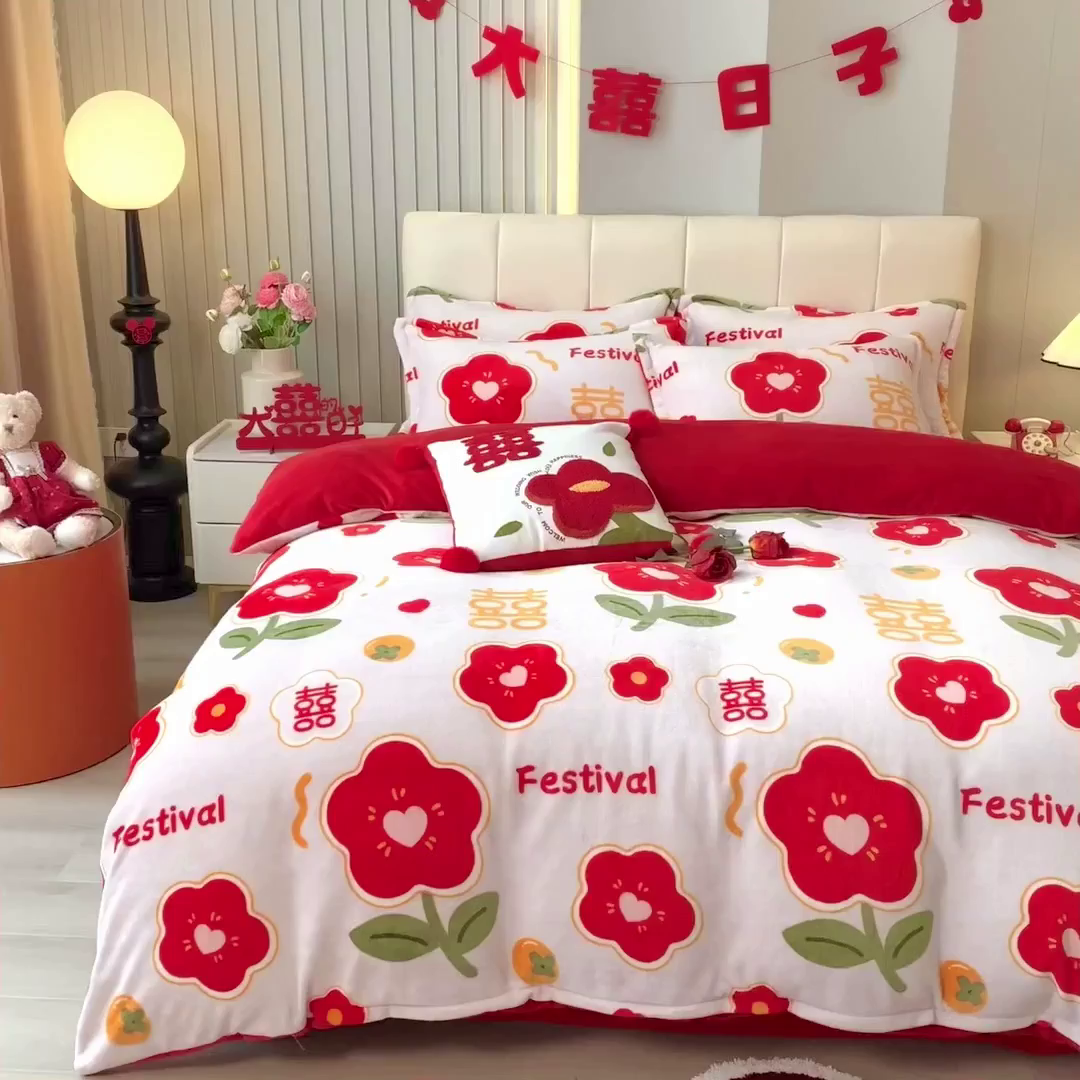 91家纺网 家纺一手货源 找家纺 曲之慕 2025新款高克重牛奶绒简约婚庆四件套 情定终生