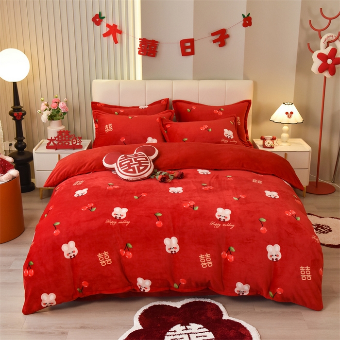 曲之慕 2025新款高克重牛奶绒简约婚庆四件套 吾家有喜