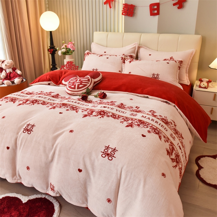 91家纺网 家纺一手货源 找家纺 曲之慕 2025新款高克重牛奶绒简约婚庆四件套 喜愿