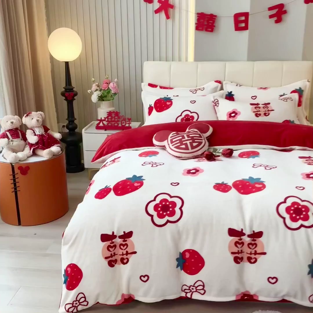 91家纺网 家纺一手货源 找家纺 曲之慕 2025新款高克重牛奶绒简约婚庆四件套 囍多多