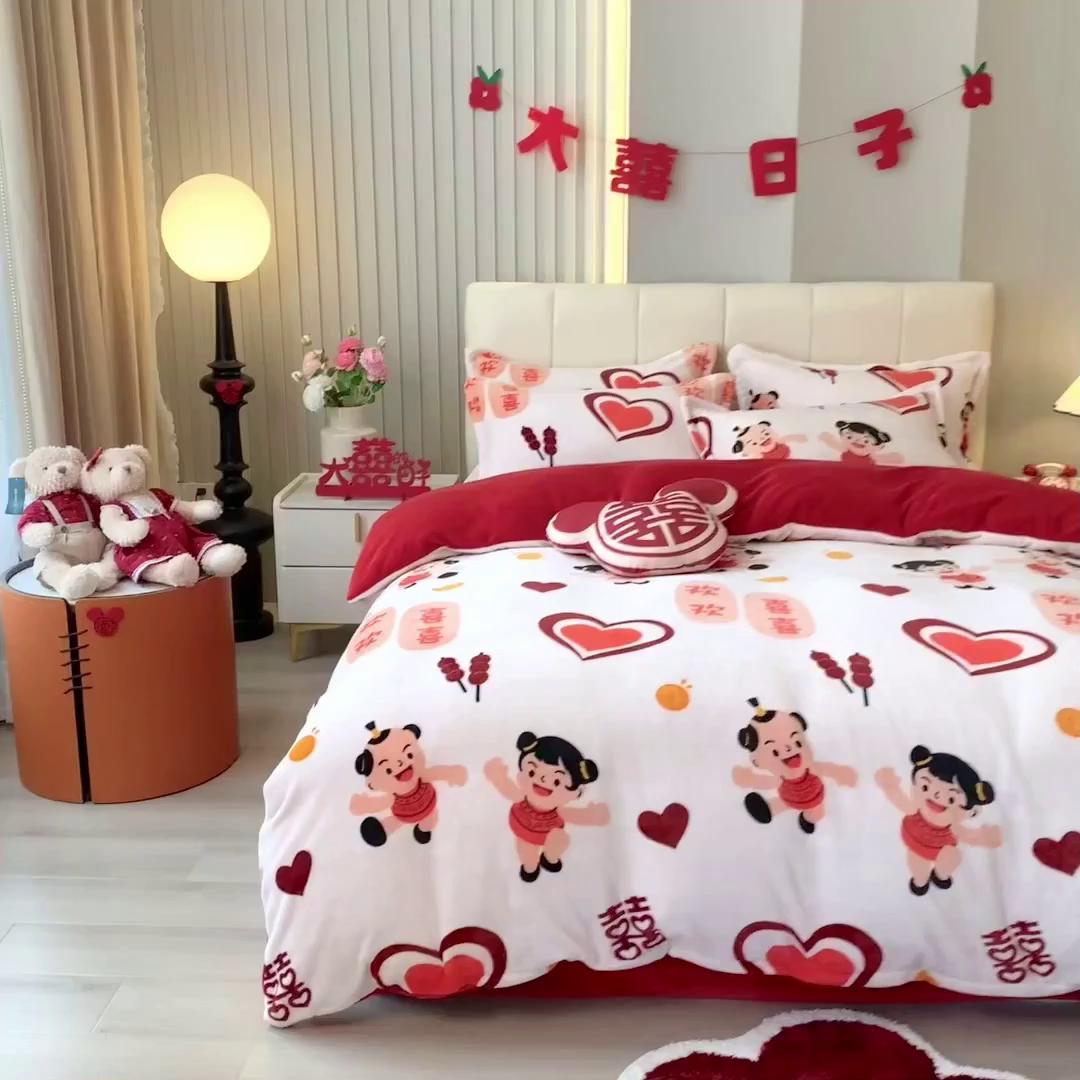 91家纺网 家纺一手货源 找家纺 曲之慕 2025新款高克重牛奶绒简约婚庆四件套 心心相印