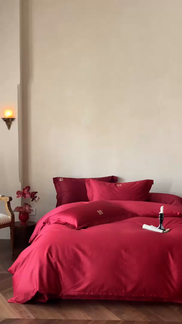 91家纺网 家纺一手货源 找家纺 （总）ONE TWO ONE 121 2025新款100S长绒棉贡缎婚庆四件套-东方喜嫁【提供买家秀】为了各位老板们都有利润空间，平台控价券后不得低于318/338元，感谢您的配合与支持