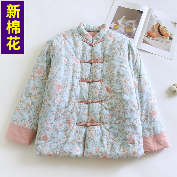 91家纺网 家纺一手货源 找家纺 （总）洛兰沙家居馆【只代发】【只代发】 2025新款纯棉花手工棉袄女士冬季加厚保暖棉衣冬季纯棉花手工棉衣保暖棉服中式传统妈妈装棉袄盘扣碎花