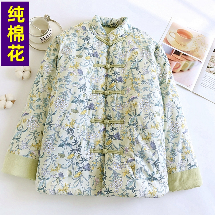 91家纺网 家纺一手货源 找家纺 （总）洛兰沙家居馆【只代发】【只代发】 2025新款纯棉花手工棉袄女士冬季加厚保暖棉衣冬季纯棉花手工棉衣保暖棉服中式传统妈妈装棉袄盘扣碎花