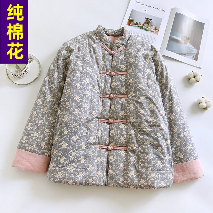 91家纺网 家纺一手货源 找家纺 （总）洛兰沙家居馆【只代发】【只代发】 2025新款纯棉花手工棉袄女士冬季加厚保暖棉衣冬季纯棉花手工棉衣保暖棉服中式传统妈妈装棉袄盘扣碎花