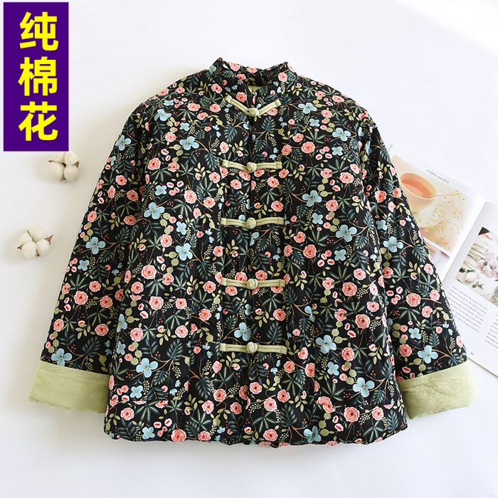 91家纺网 家纺一手货源 找家纺 （总）洛兰沙家居馆【只代发】【只代发】 2025新款纯棉花手工棉袄女士冬季加厚保暖棉衣冬季纯棉花手工棉衣保暖棉服中式传统妈妈装棉袄盘扣碎花