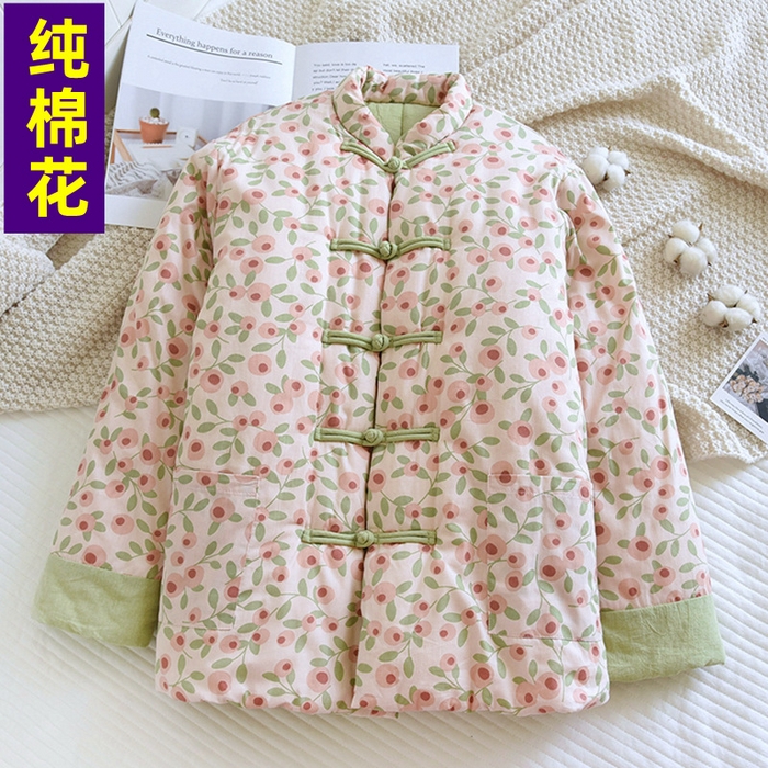 （总）洛兰沙家居馆【只代发】【只代发】 2025新款纯棉花手工棉袄女士冬季加厚保暖棉衣冬季纯棉花手工棉衣保暖棉服中式传统妈妈装棉袄盘扣碎花