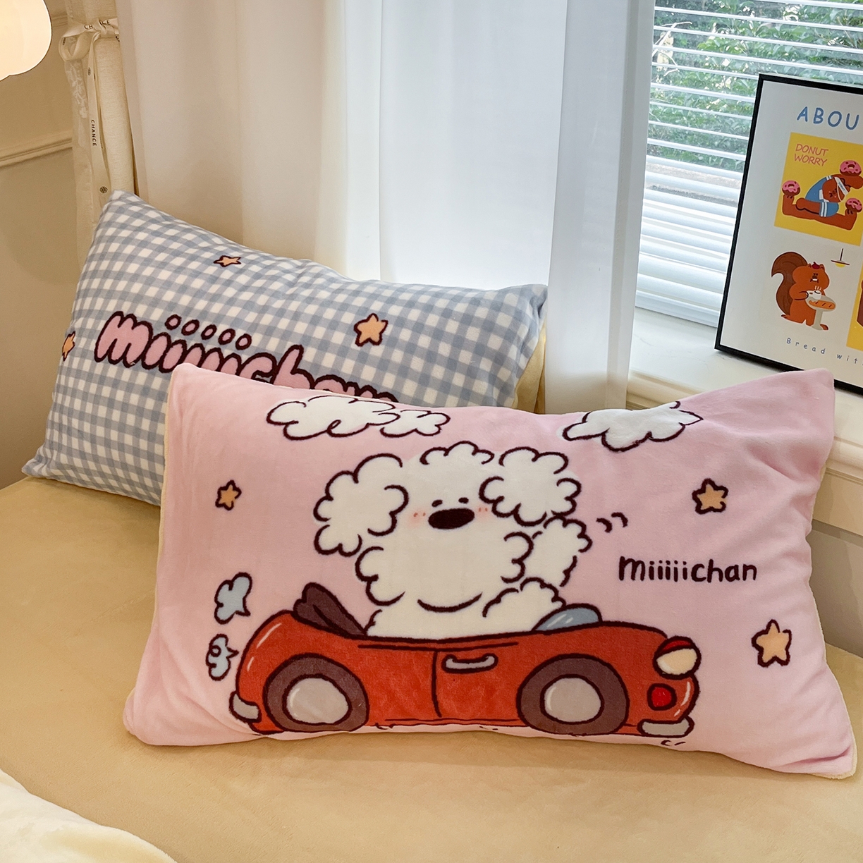 91家纺网 家纺一手货源 找家纺 桃子家居 2025新品A类正版授权miiiiichan咪酱大版卡通数码印花加厚牛奶绒系列四件套 绒大版-咪酱俏皮小狗